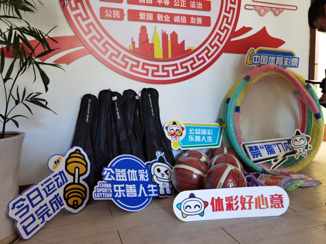 尼黑的一场