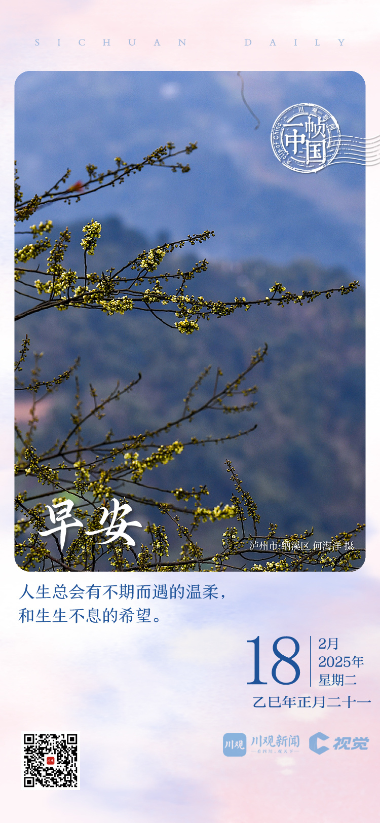 立聯繫
