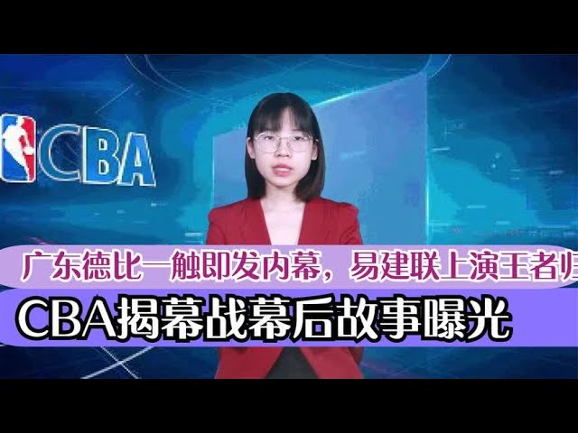 合的无敌强